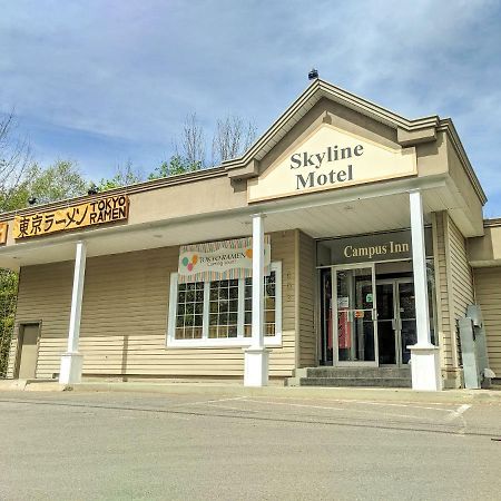 Skyline Motel Fredericton Zewnętrze zdjęcie